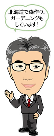 木戸　一郎